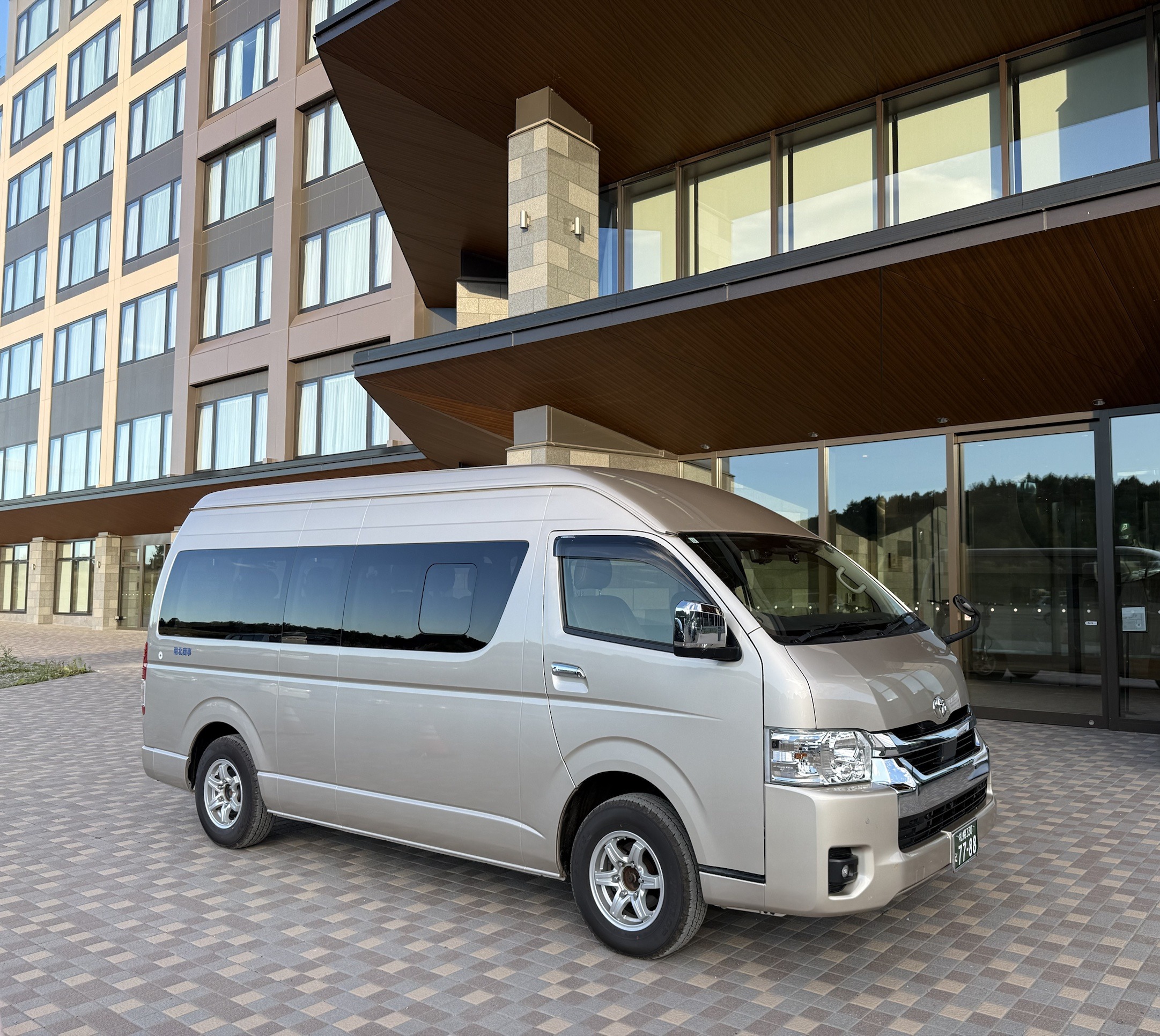 Hokkaido Transportation Guide