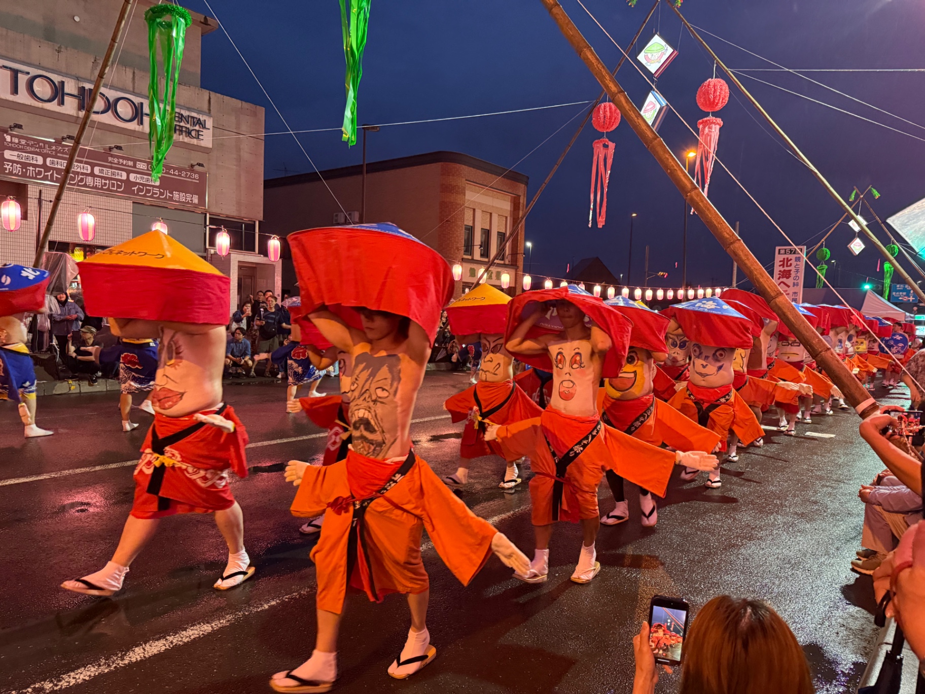 Summer festival parade at night in Hokkaido