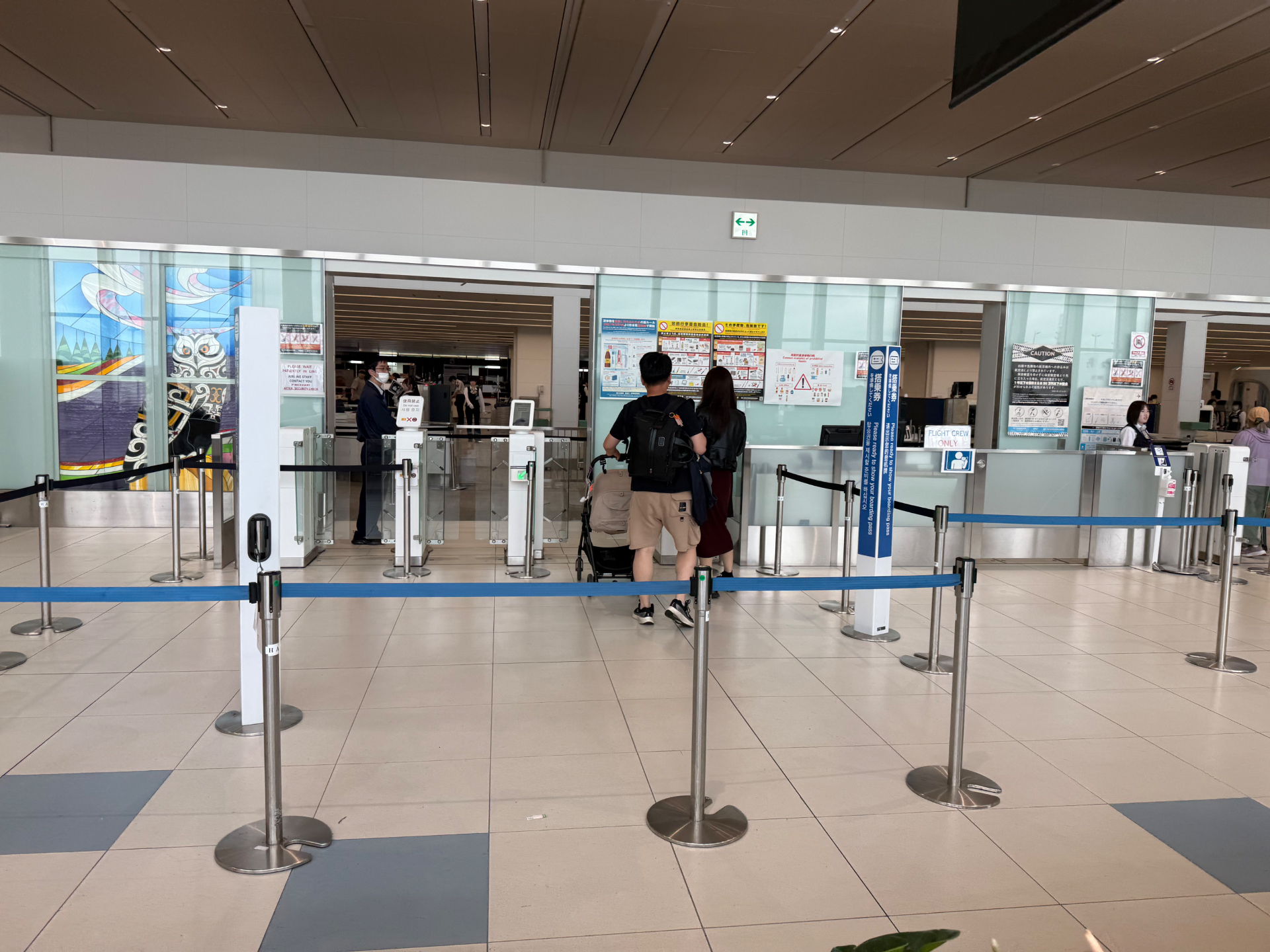 Family arrival area at New Chitose Airport in Hokkaido