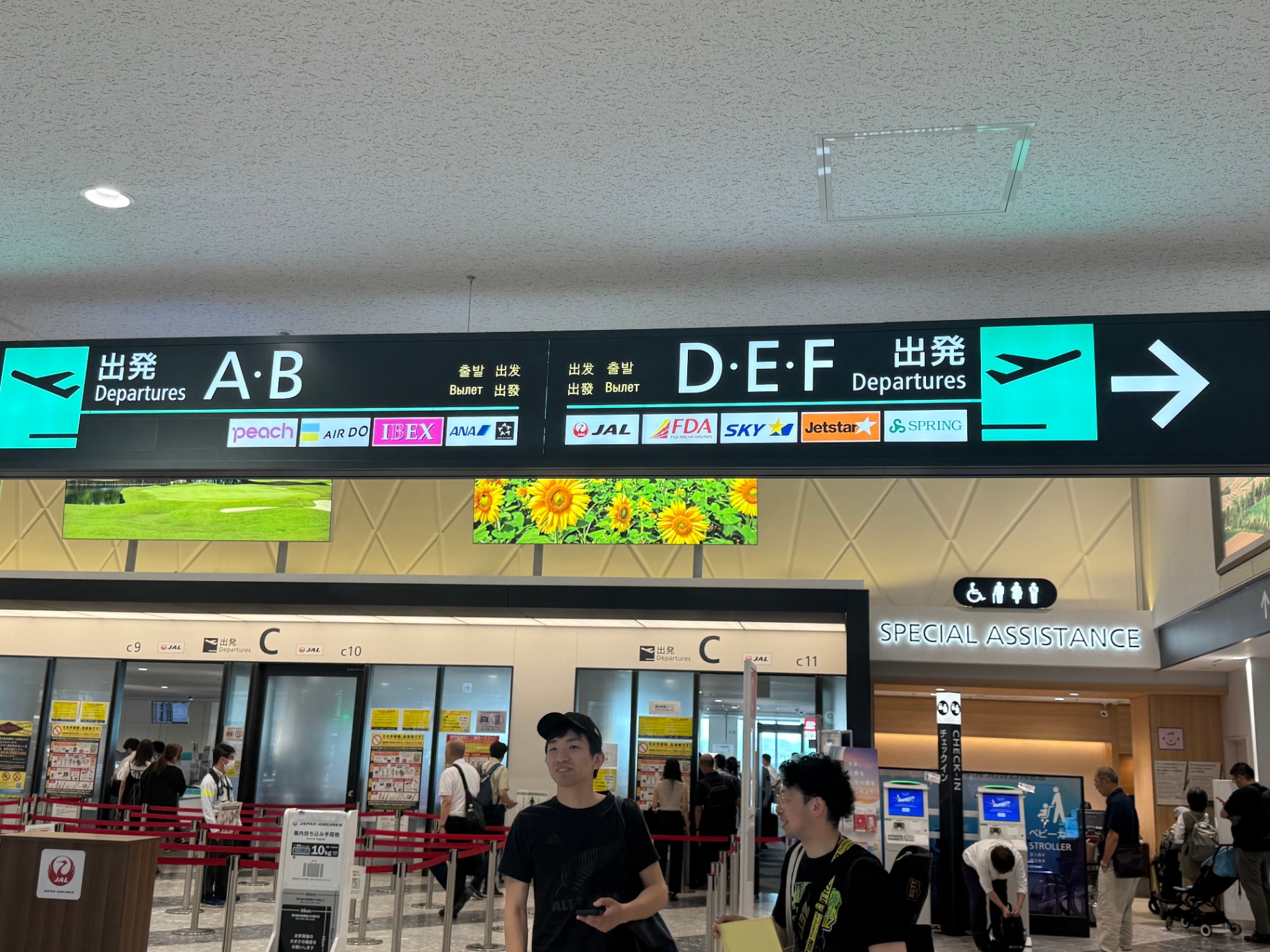 Departures hall at New Chitose Airport (CTS), Hokkaido's main gateway
