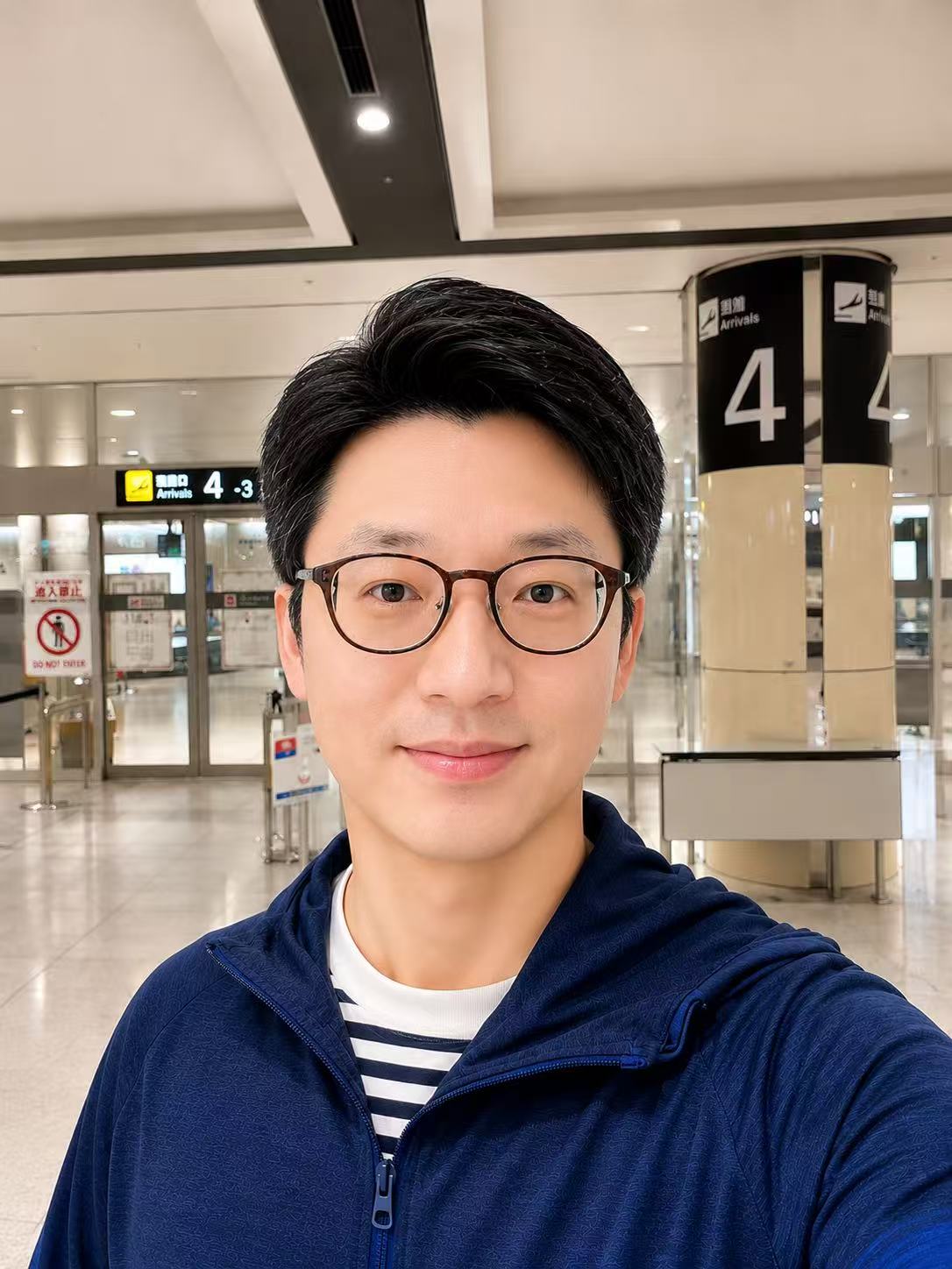 Akira, Founder of Hokkaido Compass