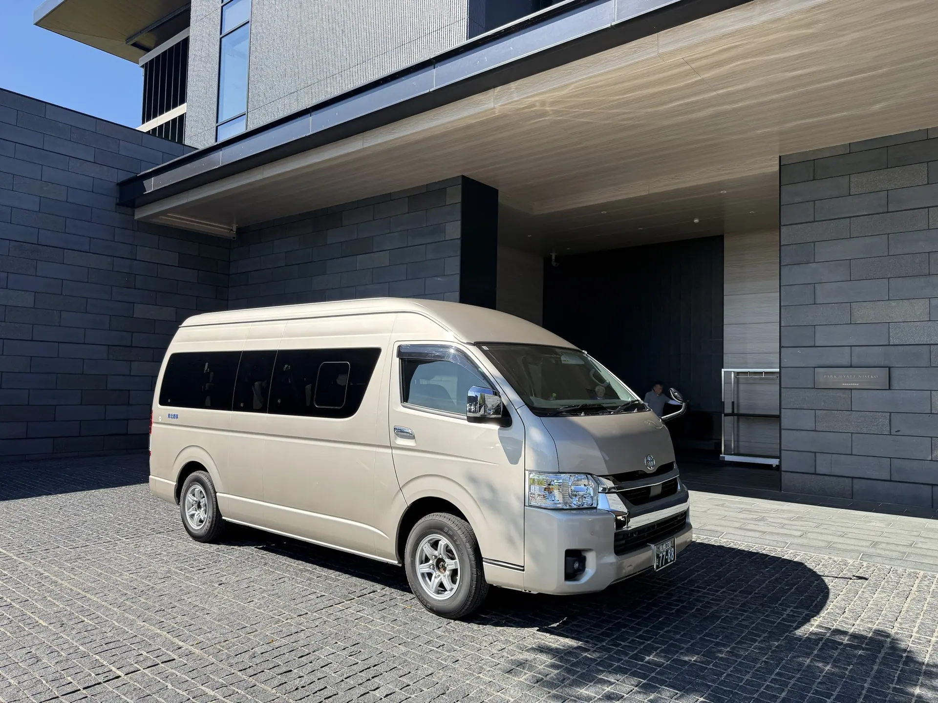 Airport Transfer