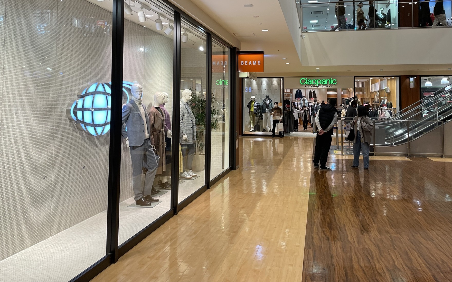 Mitsui Outlet Park Kitahiroshima