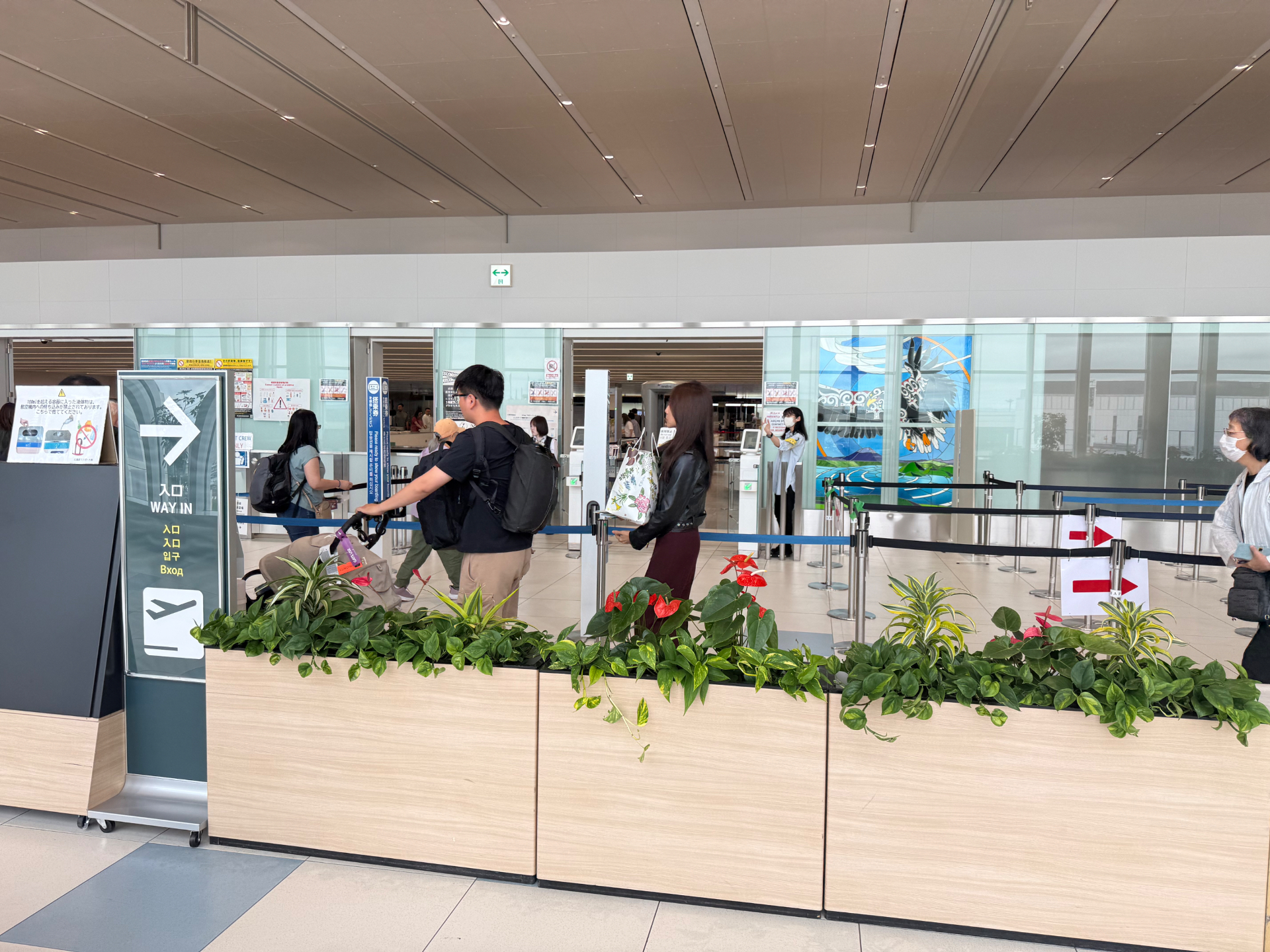 Guests arriving for airport transfer service at New Chitose Airport